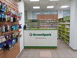 GreenSpark (Пролетарская ул., 108, Саранск), магазин электроники в Саранске