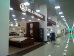 Miassmobili (Bogatyrskiy Avenue, 18к2), tienda de muebles