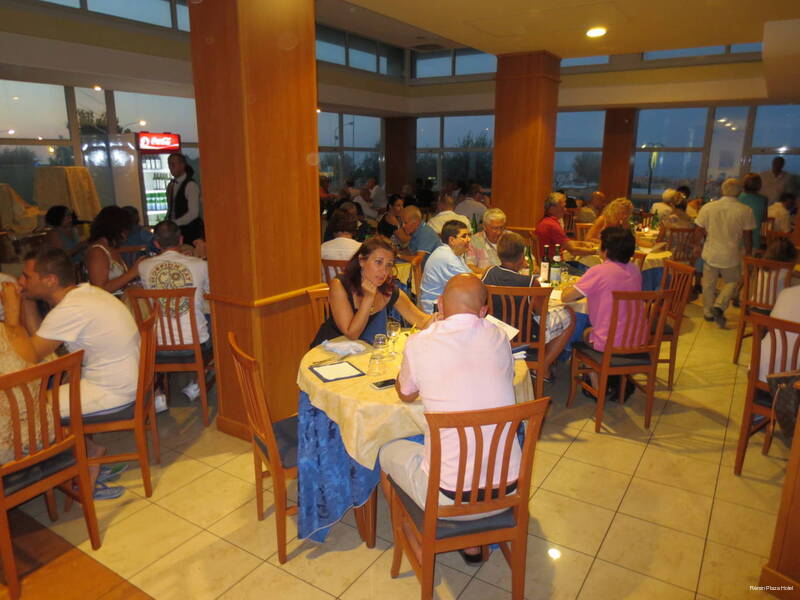 Фото Remin Plaza