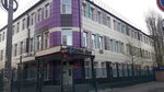 BOU Secondary school № 4 (Lermontovskaya Street, 231), school