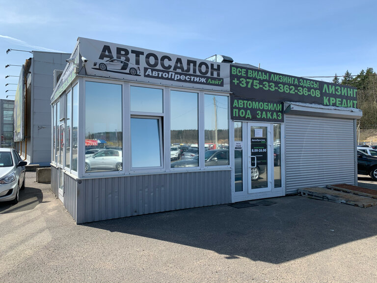 Меньковский тракт 2 минск карта