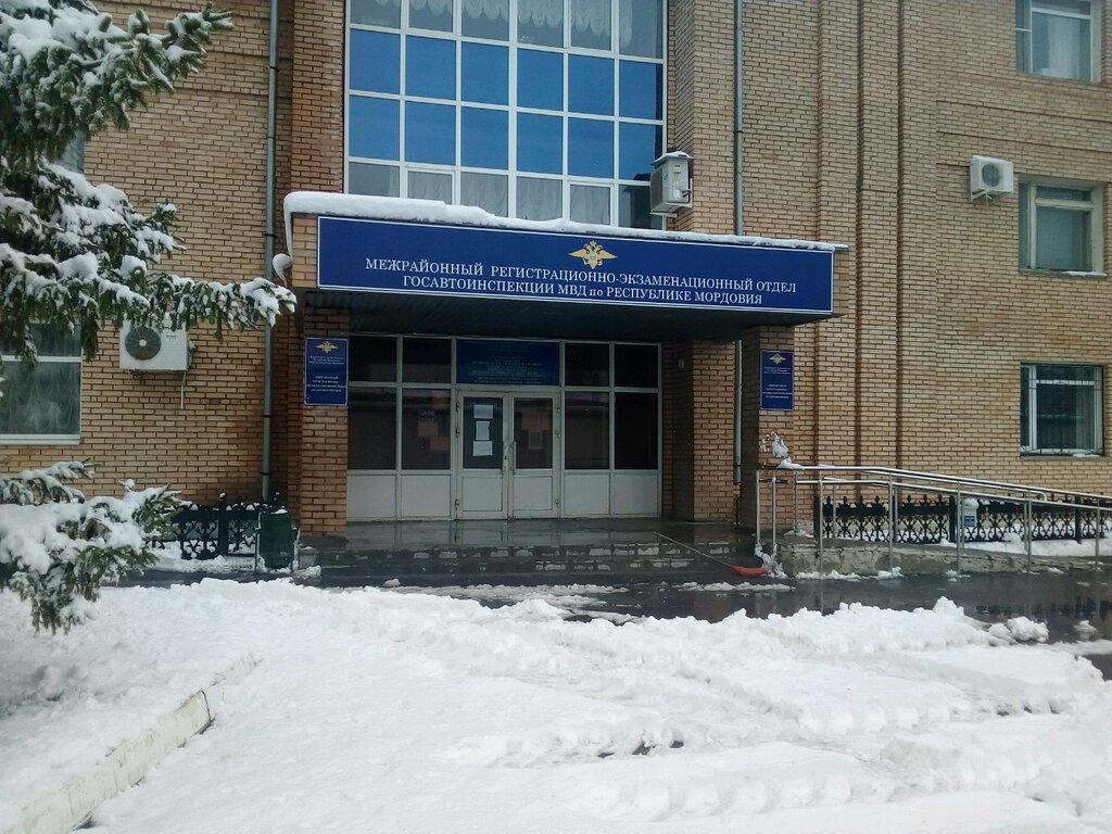 Гибдд строителей 107 график работы