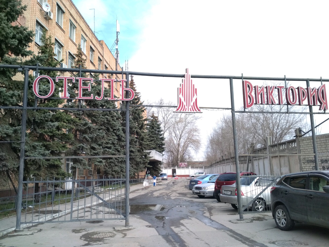 Фото Виктория