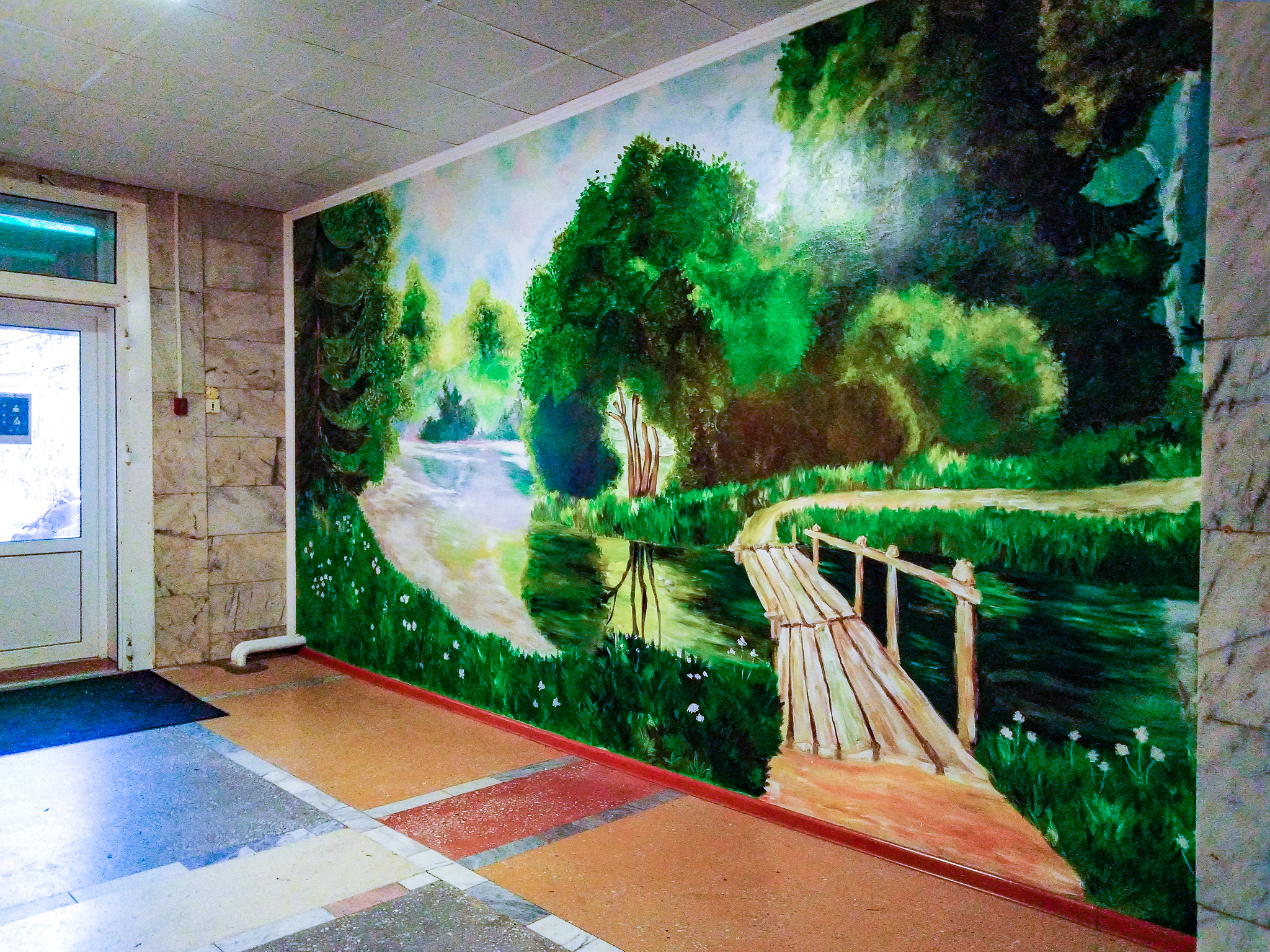 Фото Евромед