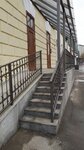 VoenAtribut (Krasnokazarmennaya Street, 2с1), military uniform