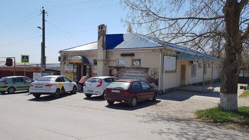 Bar, pub Форпост, Rostov Oblast, photo