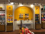 L'occitane EN Provence (Florida, Miami-Dade County, Census-designated place Tamiami), perfume and cosmetics shop