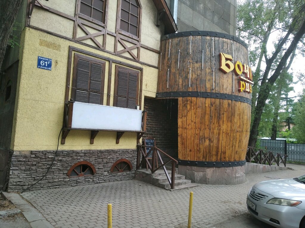 Бочонок, бар, паб, ул. Жандосова, 61Г, Алматы, Казахстан — Яндекс.Карты