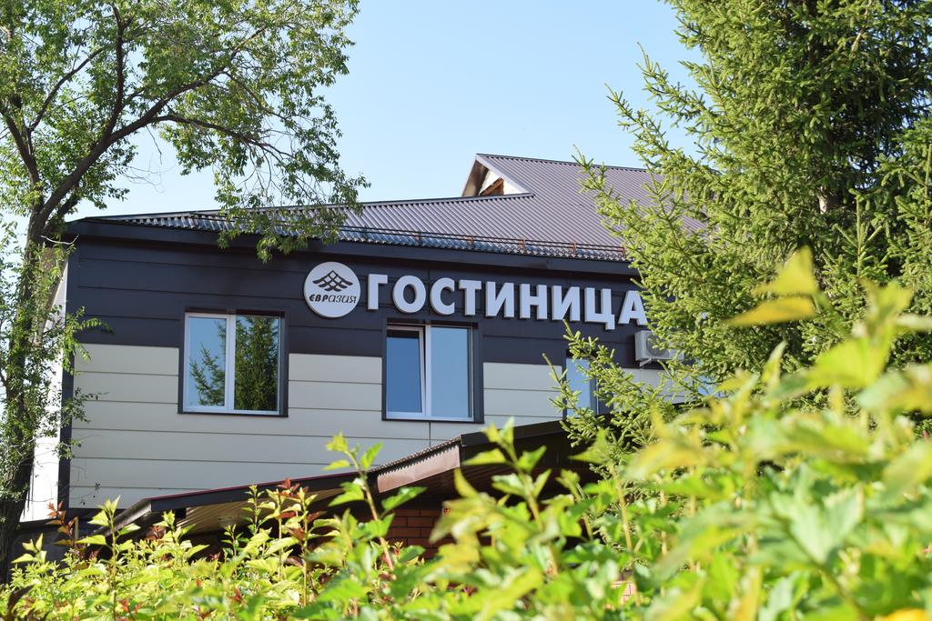 Фото Евразия