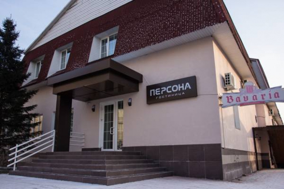 Фото Персона