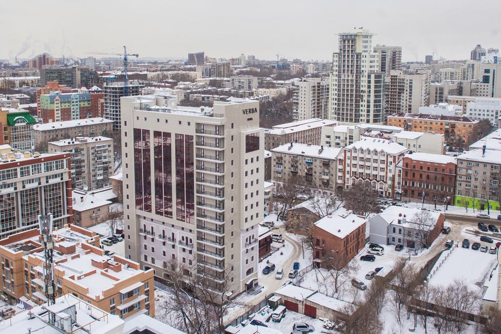 Фото Апартаменты Верба
