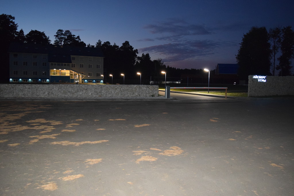 Фото Айсберг Угры