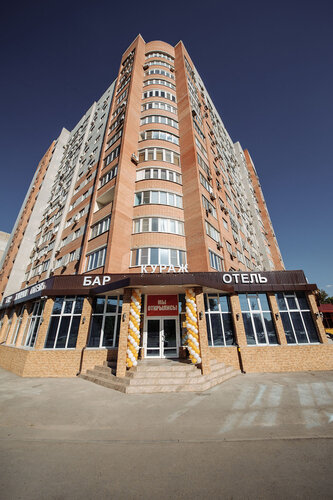 Кураж