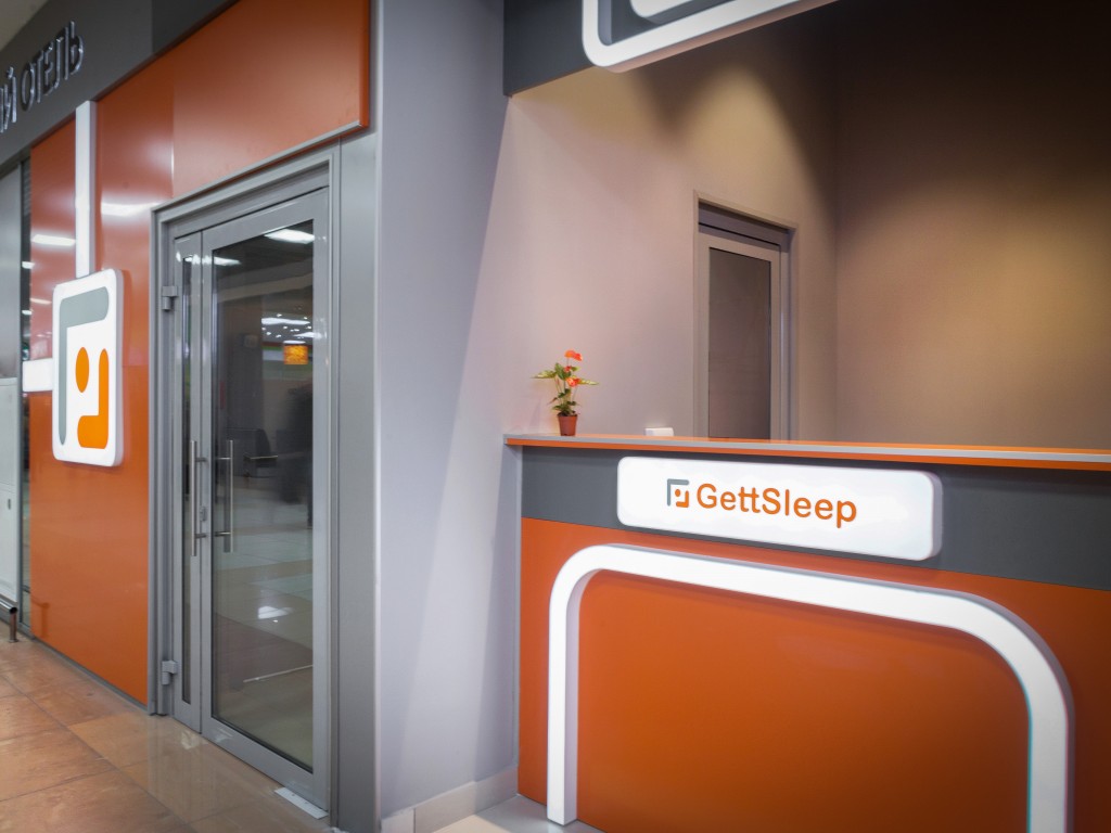 Фото Sleep&Fly Svo