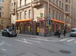Semishagoff (Maliy Petrogradskoy Storony Avenue, 66/32), grocery
