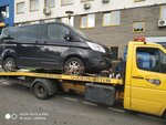 Angel dorog (Minsk, Sacyjalistychnaja Street, 26к6) ، إخلاء السيارات