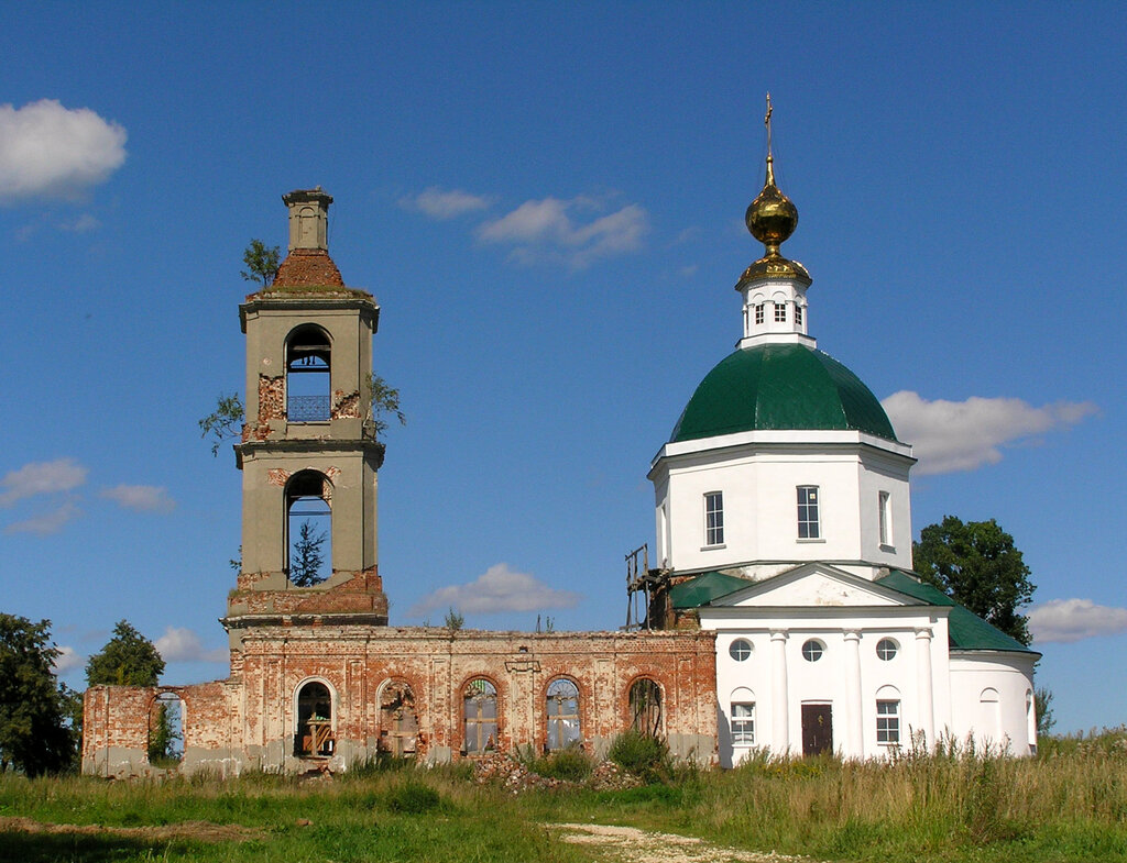 Церковь троицы живоначальной д васюнино 80 фото