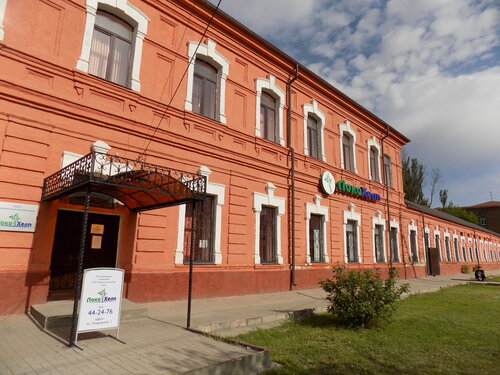 Все фото