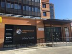 Stroitelnyi Dvor (ulitsa Krylova, 53/1) ، متجر مستلزمات البناء