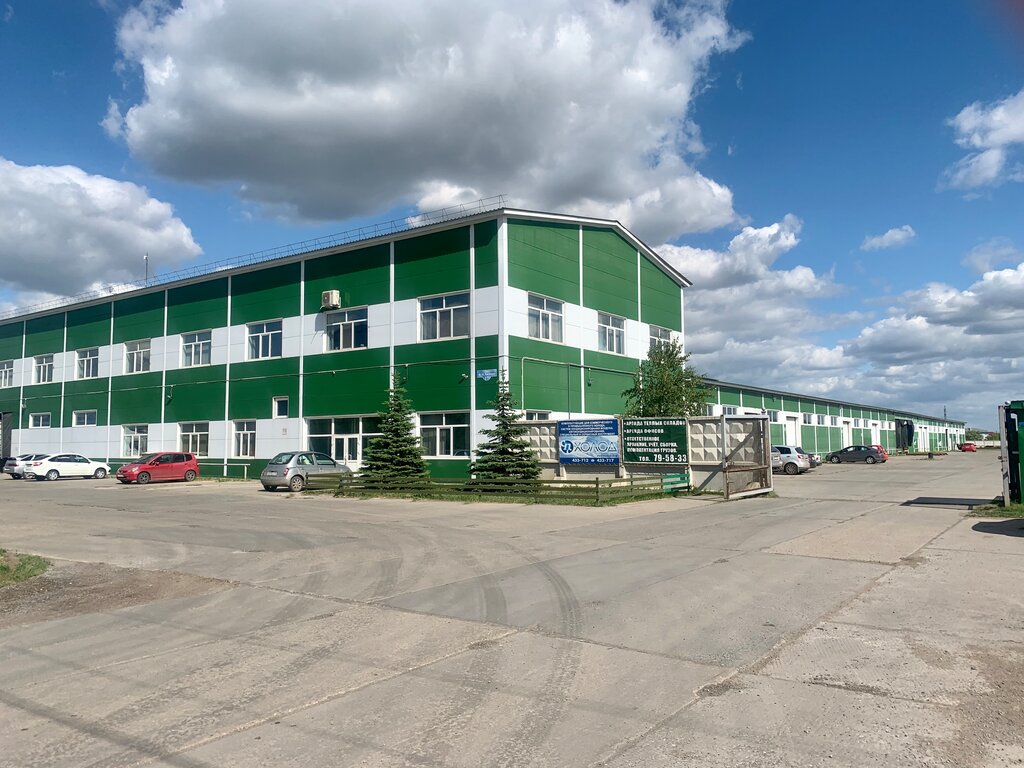 АКБ РОСБАНК (Кузнецова) 