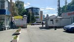 Himchist (Belomorskaya Street, 40), dry cleaning