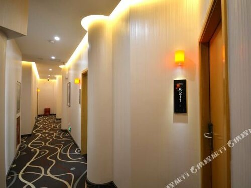 Гостиница 7 Days Premium Qingdao Keji Street в Циндао