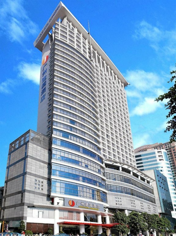 Hotel Tianlun International Hotel Guangzhou Hotel, Guangzhou, photo
