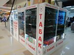 Tobacco (Stroginsky Boulevard, 1), tobacco and smoking accessories shop