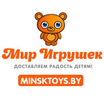 Minsktoys.by (Savieckaja vulica, 13), point of delivery