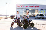 Motocentr-Ugra (Privolnaya ulitsa, 2), motorcycle dealership