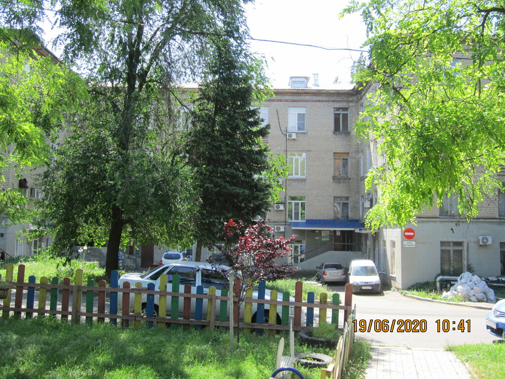 Hospital Пластичної і реконструктивної голови і шиї Інвх, Donetsk, photo