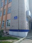 Omutninskoye byuro tekhnicheskoy inventarizatsii, filial (ulitsa Kokovikhina, 26), bti