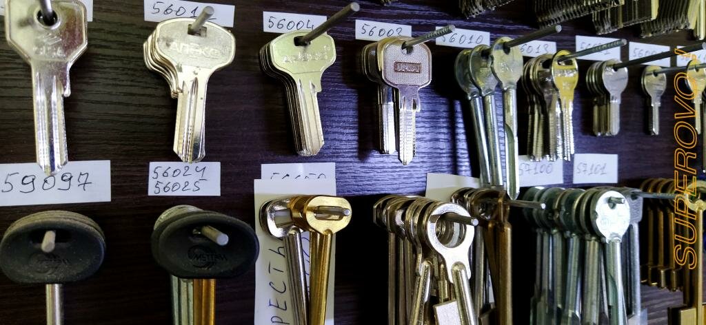 Где ключи фото Больше не работает: Мастерская Жук Ключи для Дома и Авто!, автомобильные ключи и
