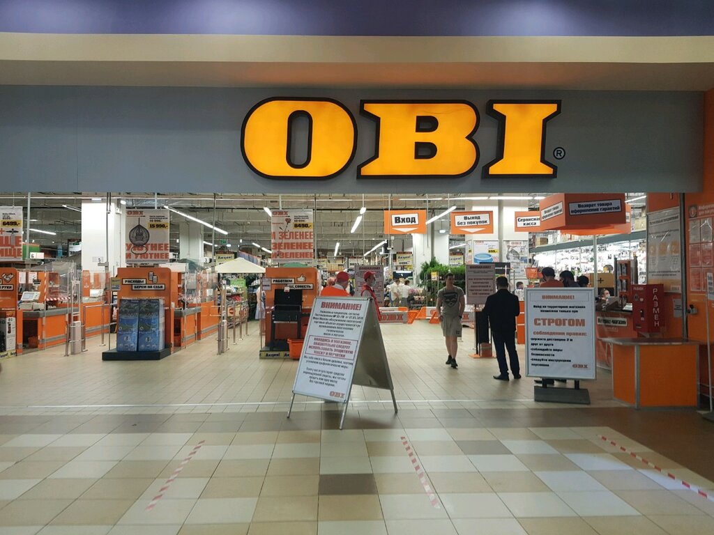 ОБИ, строительный гипермаркет, Багратионовский пр., 5, Москва, Россия ...