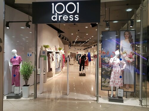 1001 dress просп космонавтов 14б фото Отзывы о "1001 Dress" на Киевской, Россия, Москва, площадь Киевского Вокзала, 2 