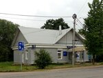 Отделение почтовой связи № 249875 (Интернациональная ул., 47, посёлок Мятлево), почтовое отделение в Калужской области