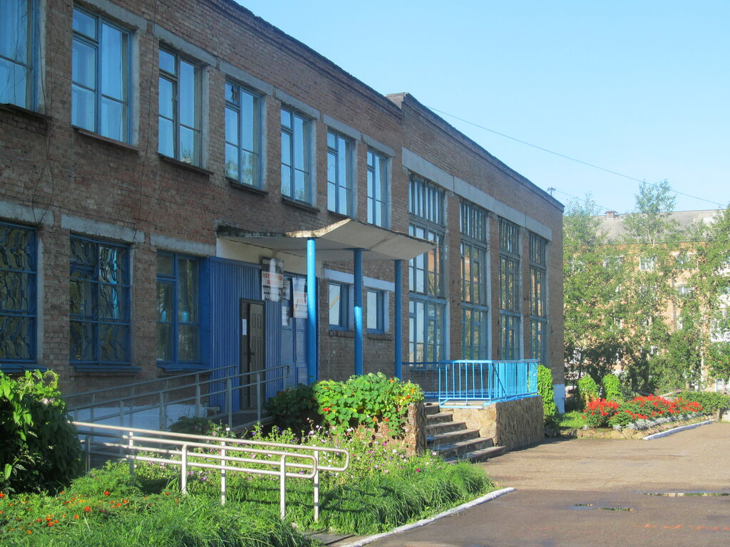 Escuela de enseñanza general Kanskaya Srednyaya Obshcheobrazovatelnaya shkola № 15, , foto