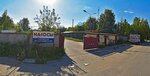 NasosElectroProm (posyolok gorodskogo tipa Oktyabrskiy, Dorozhnaya ulitsa, 6А), motor eléctrico