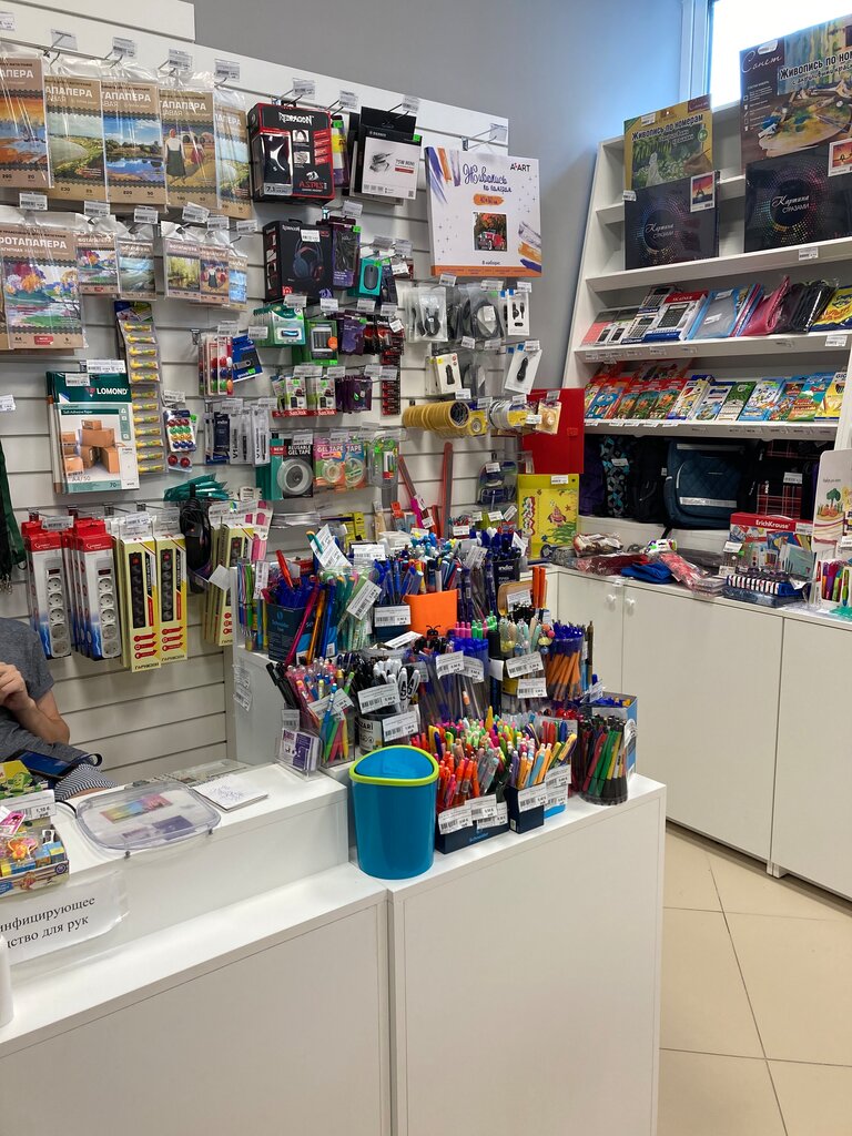 Stationery store А Формат, Ostrovets, photo