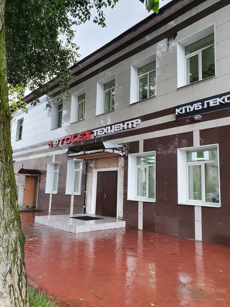 Толекс лексус на сущевке
