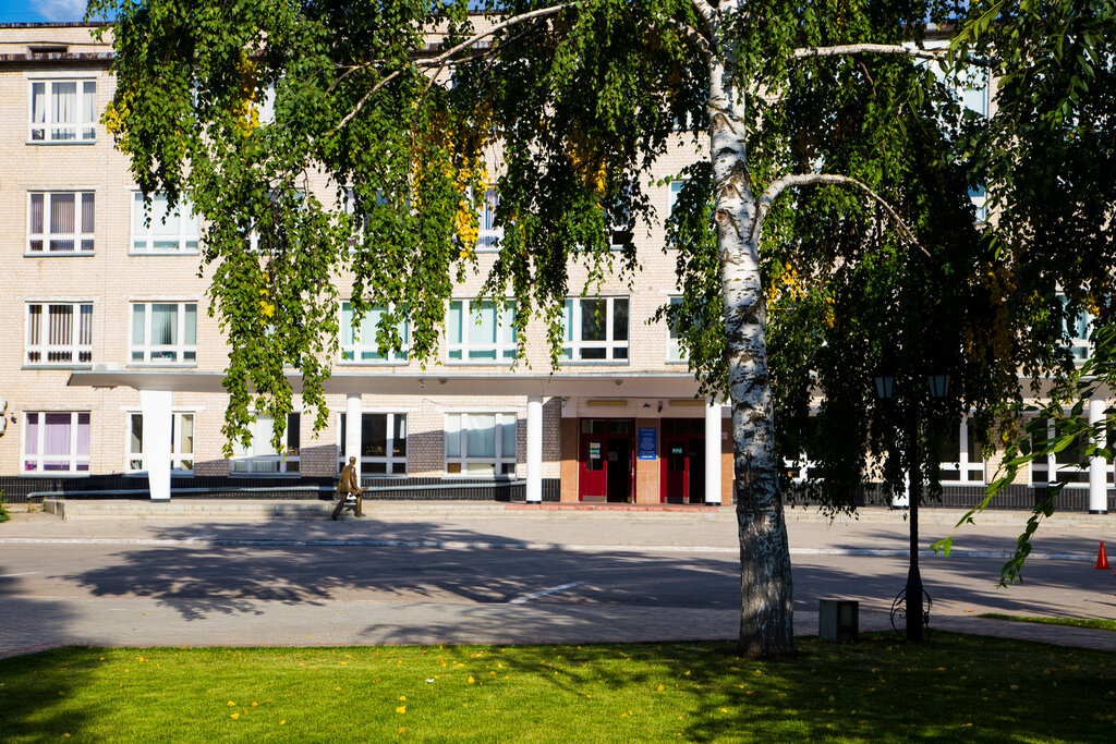 University Togliatti State University, Togliatti, photo