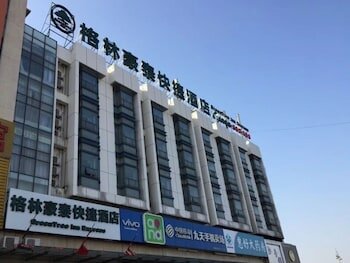 Гостиница GreenTree Inn Jinan Changqing District Changqing University Town Express Hotel