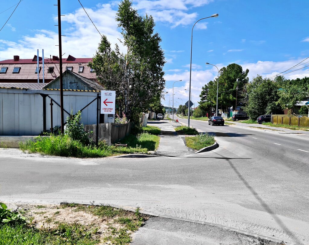 Слав Сервис, автосервис, автотехцентр, ул. Геологов, 35, Ханты-Мансийск - Яндекс