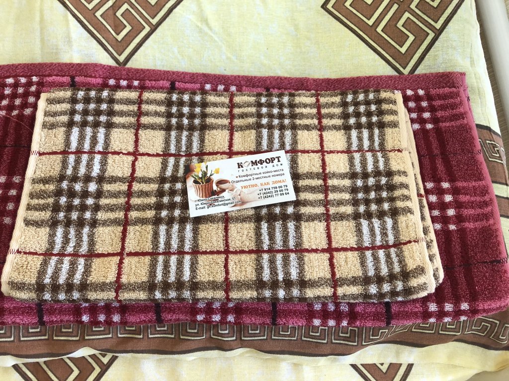 Фото Комфорт