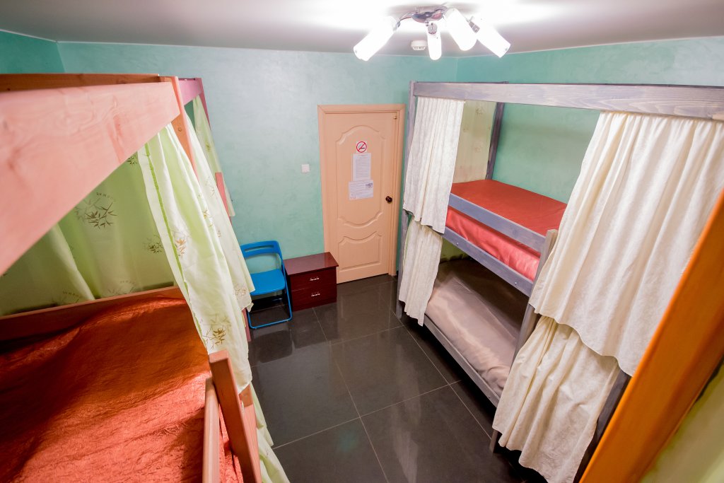 Фото Рациональ Пятницкое