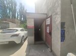 Копия-Юг (Nevskaya Street, 10), office equipment service and repair