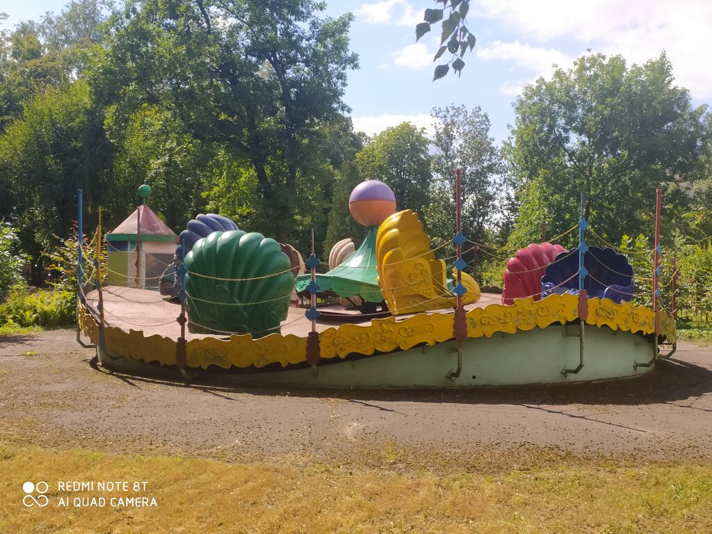 Amusement ride Amusement attraction, Bobruisk, photo