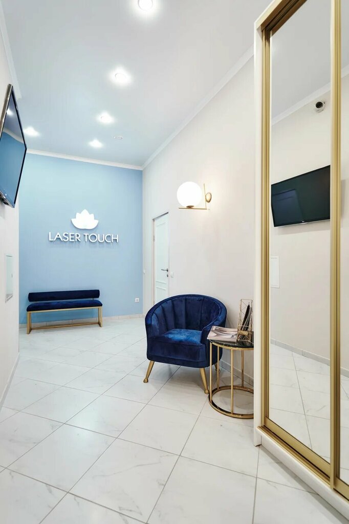 Cosmetology Клиника лазерной косметологии Laser Touch, Saint Petersburg, photo