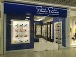 Studio Sutoria (Piatra Mscislawca Street, 11), shoe store