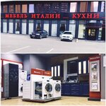 Ml-Home (Profsoyuznaya Street, 57), household appliances store